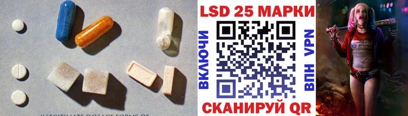 ЛСД экстази ecstasy  Мичуринск 