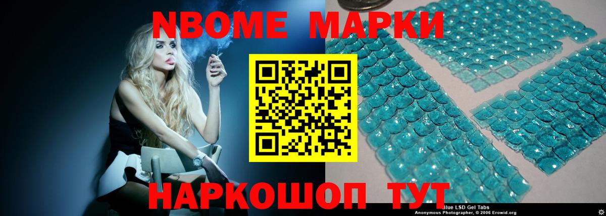 ЛСД экстази кислота  LSD-25 экстази кислота  ЛСД экстази  Вход с VPN  Мичуринск 