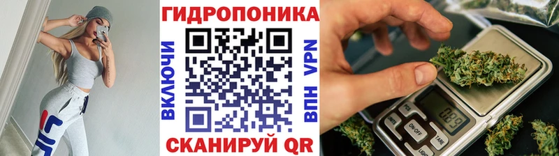 Конопля тримм  цена   Мичуринск 