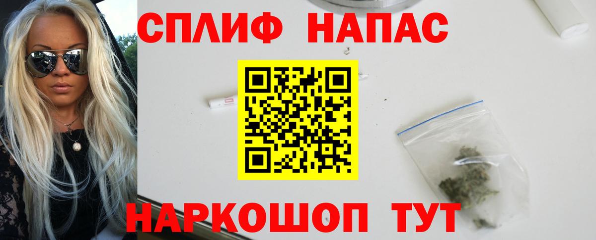 Бошки марихуана Bruce Banner  Бошки Шишки THC 21%  Мичуринск 